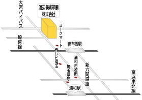 渡辺美術地図。南与野駅から徒歩15分